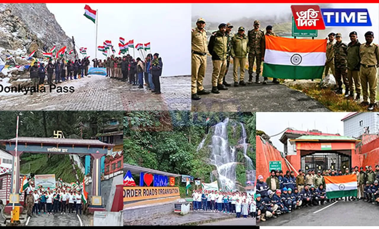 Project Swastik Celebrates 78th Independence Day with Patriotic Events Across Sikkim